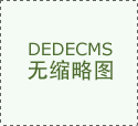 5年期大额存单正在市场上较为