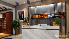 取地面、墙面处置几乎处于同